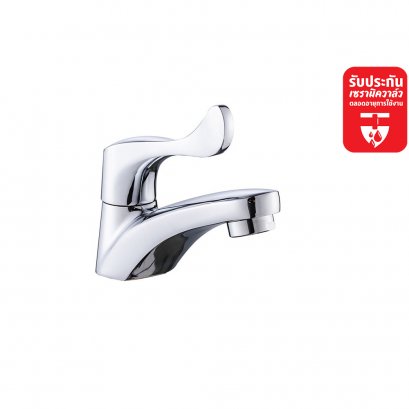 ก๊อกอ่างล้างหน้าน้ำเย็น โครเมียม