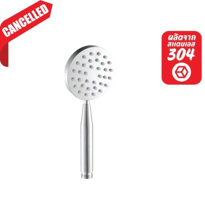 เฉพาะหัวฝักบัวมือ สแตนเลส 304