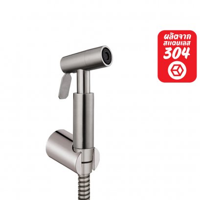 ชุดสายฉีดชำระ พร้อมสายและขอแขวน สแตนเลส 304
