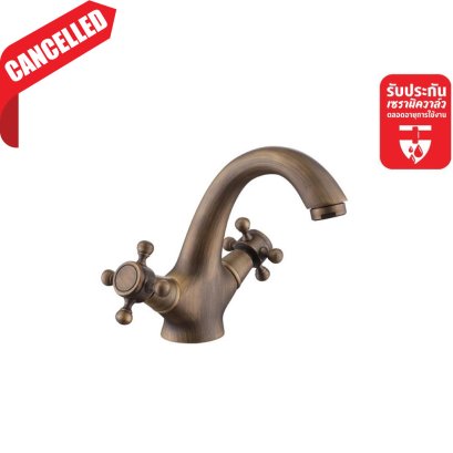 ก๊อกอ่างล้างหน้าผสม สีรมดำ