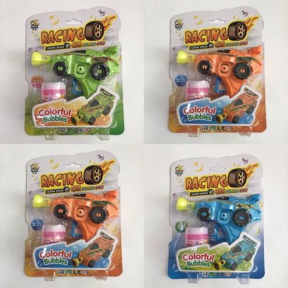 Racing bubble ปืนรถแข่งเป่าฟอง