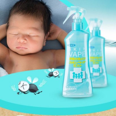 สเปรย์น้ำกันยุง Fumakilla Skin Vape