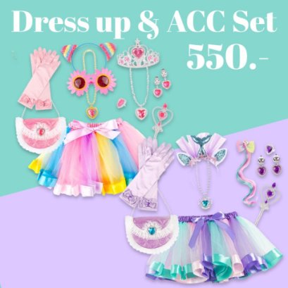 Dress up and accessories เซ็ตเจ้าหญิง พร้อมอุปกรณ์แต่งตัว