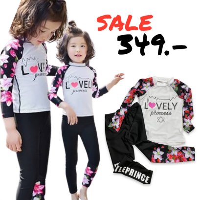 ชุดว่ายน้ำเด็ก Lovely aloha (2ชิ้น เสื้อ+กางเกง)