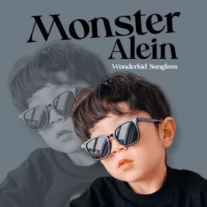 แว่นกันแดดสำหรับเด็กโตจาก wonderkid