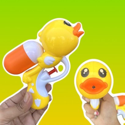 Duck Splash Buddy ปืนฉีดน้ำเพื่อนซี้หน้าร้อน