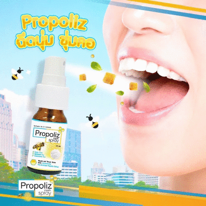 Propoliz mouth spray