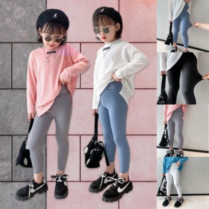 กางเกง minimal legging เลคกิ้งขายาวสำหรับเด็ก สไตล์เกาหลี
