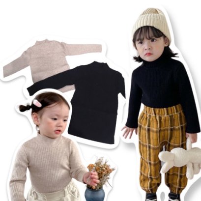 เสื้อแขนยาวไหมพรม คอเต่า ใส่อุ่นด้านในน่ารักมากๆ