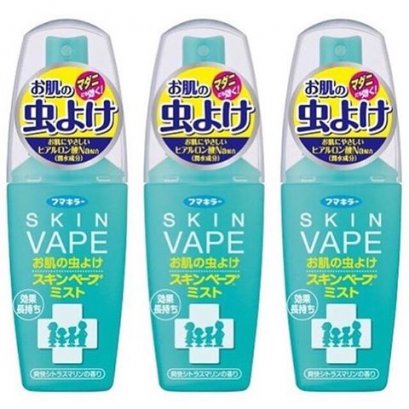 สเปรย์กันยุง 60ml