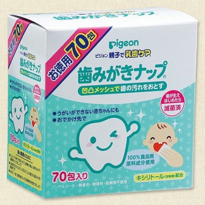  ผ้าเช็ดฟัน Pigeon 70ชิ้น 4902508103817