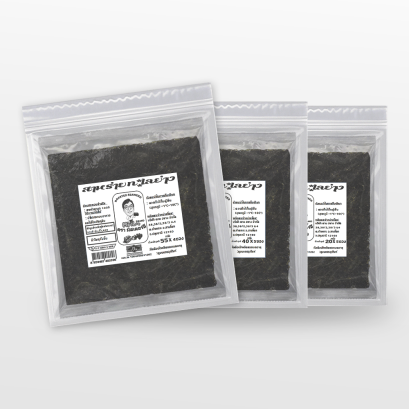 Mr.Lee Roasted Seaweed Multi-Pack