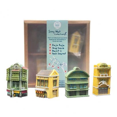 bluebangkok songwat magnet