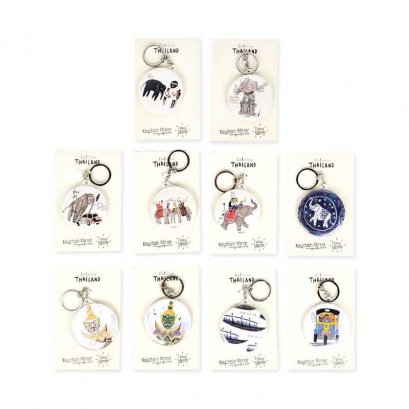 caliiico mirror keychain