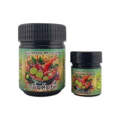 hayak_inhaler_tomyum