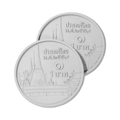holen one baht coin coaster