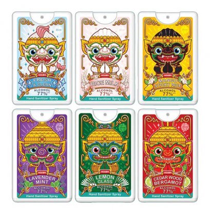 holen ramakien sanitizer spray card