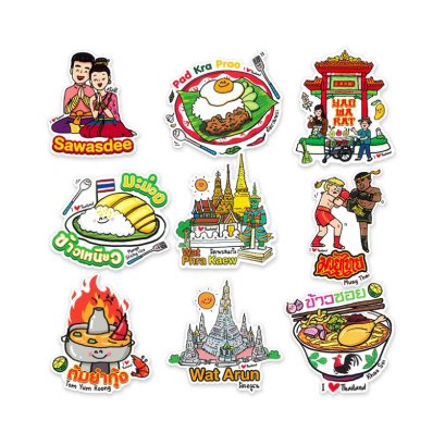 ispremier_bombsticker