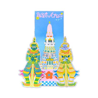 juno_zine_watarun