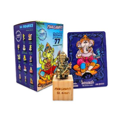 mahaganapati_magicaljourney77_southern