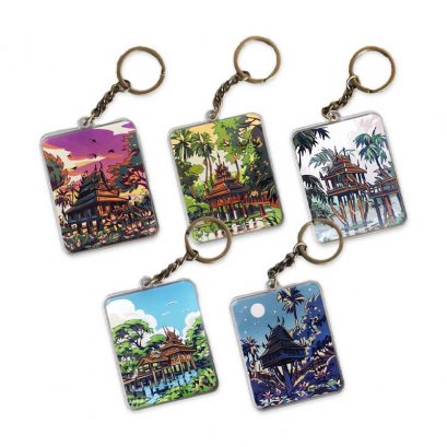 mahmew isan scripture house keychain
