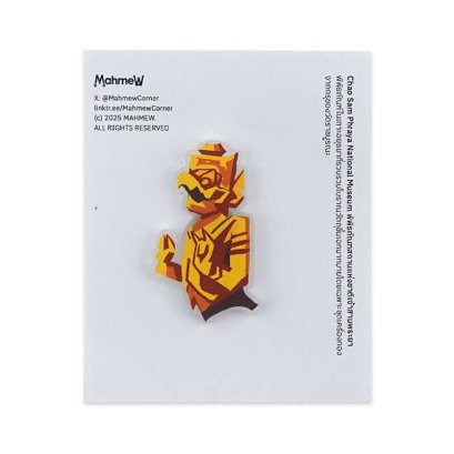 mahmew_magnet_chaosamphraya