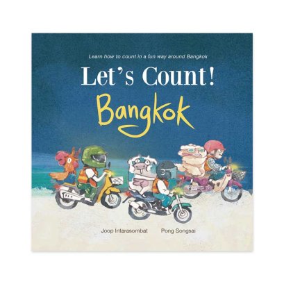 nipani_letscountbangkok