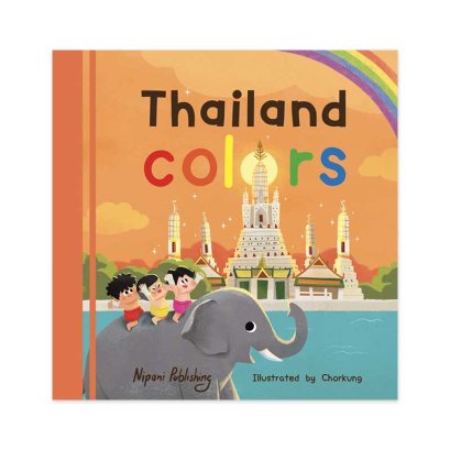 nipani_thailandcolors