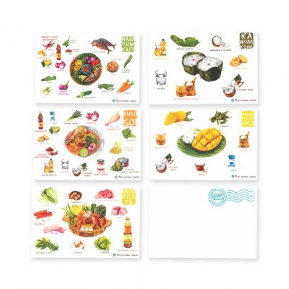 playtone siam cookery postcard