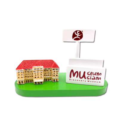 Multi-Purpose Holder