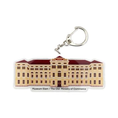 summerdream_keychain_museumsiam