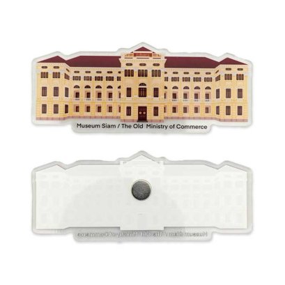 summerdream_magnet_museumsiam