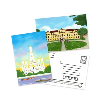summerdream_postcard