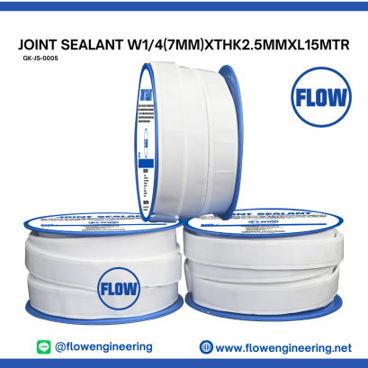 JOINT SEALANT W1/4(7MM)XTHK2.5MMXL15MTR