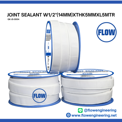 JOINT SEALANT W1/2(14MM)XTHK5MMXL5MTR