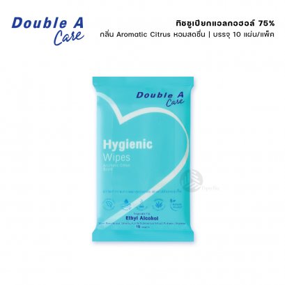 Double A Care ทิชชูเปียก แอลกอฮอล์ 75% บรรจุ 10 แผ่น/แพ็ค