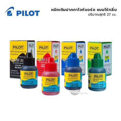 Pilot - ไพลอต น้ำหมึกเติมปากกาไวท์บอร์ดไร้กลิ่น 27cc Pilot WBMA-R สีน้ำเงิน ดำ แดง เขียว