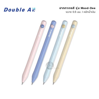 Double A ปากกา ปากกาเจล 0.5 มม. หมึกน้ำเงิน รุ่น Mood dee