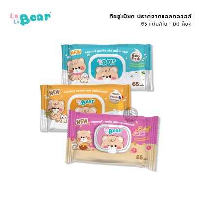Lalabear ทิชชู่ ทิชชู่เปียก ปราศจากแอลกอฮอล์ 65 แผ่น/ห่อ