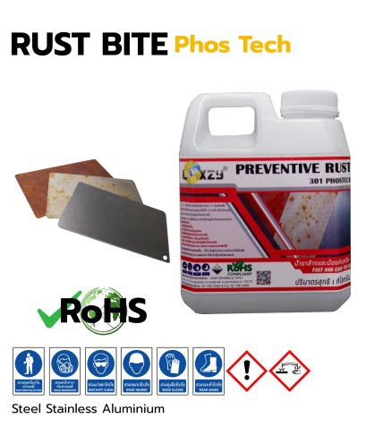 LOXZY Preventive Rust 301 Phostech
