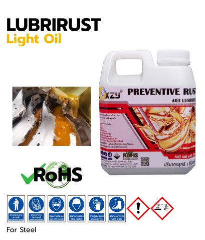 LOXZY Preventive Rust 403 Lubrirust