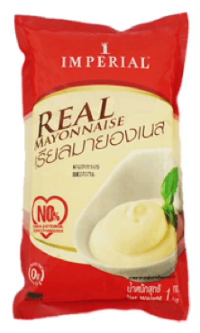 MAYONNAISE มายองเนส