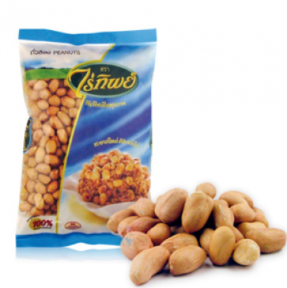 PEANUT ถั่วลิสง