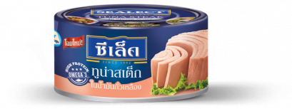 TUNA STEAK IN SOYBEAN OIL 165 GRM./1800 GRM. ปลาทูน่าสเต็กในน้ำมันถั่วเหลือง