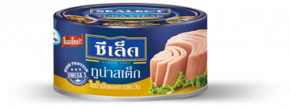 TUNA STEAK IN SUN FLOWER OIL 165 GRM. ปลาทูน่าสเต็กในน้ำมันดอกทานตะวัน