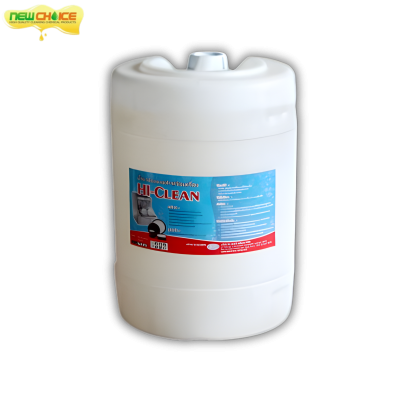 HI-CLEAN (ไฮ คลีน) - น้ำยาล้างจานสำหรับเครื่อง