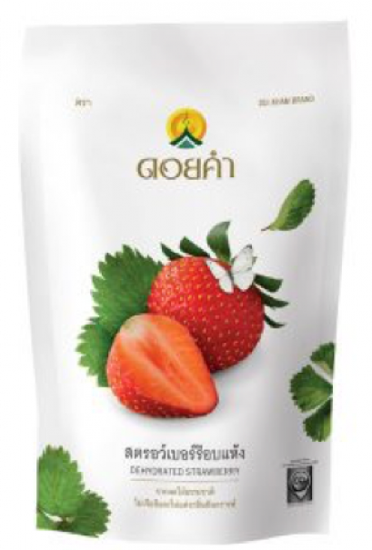 Dehydrated strawberry สตรอเบอร์รี่อบแห้ง