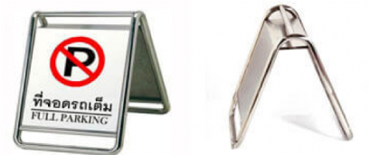 ขาตั้งป้ายสแตนเลส วัสดุสแตนเลส สามารถเปลี่นข้อความได้