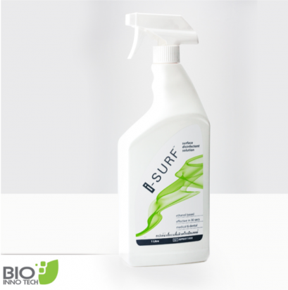 Sterilizing Spray No Alcohol สเปรย์ฆ่าเชื้อชนิดพร้อมใช้ แบบไม่มีแอลกอฮอล์ I-SURF