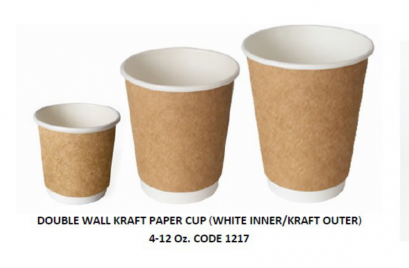 Double wall kraft paper cup (white inner - kraft outer) แก้วกระดาษรักษ์โลกสองชั้น